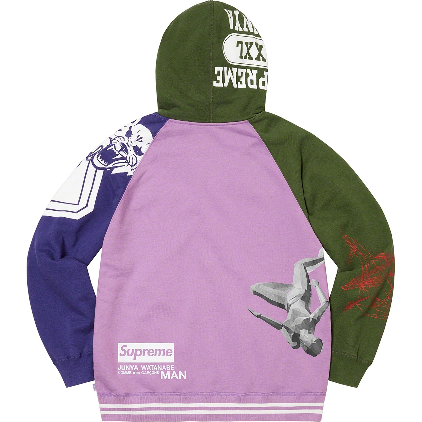 Supreme®/JUNYA WATANABE COMME des GARÇONS MAN Zip Up Hooded Sweatshirt view 6